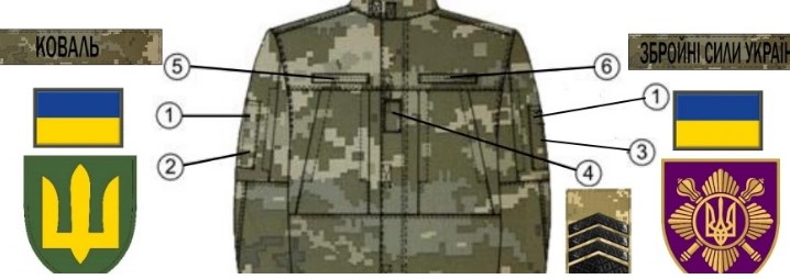 сколько стоит сделать шеврон на заказ сколько стоит сделать шеврон на заказ